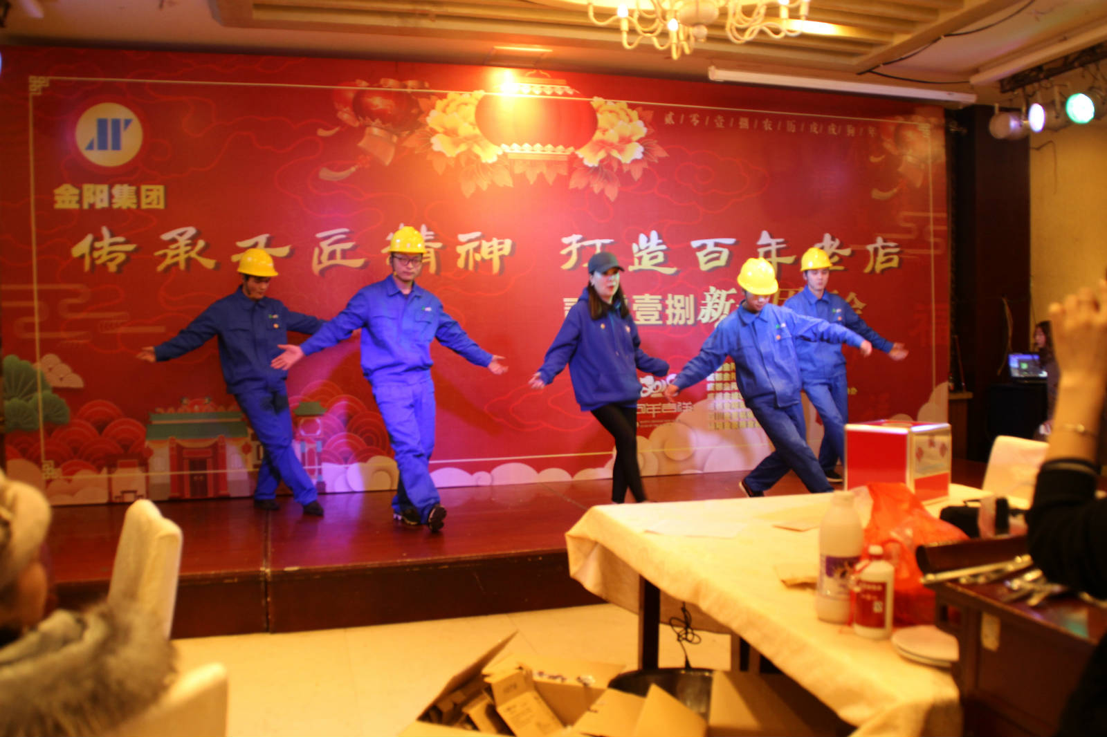 機械公司Seve鬼步舞